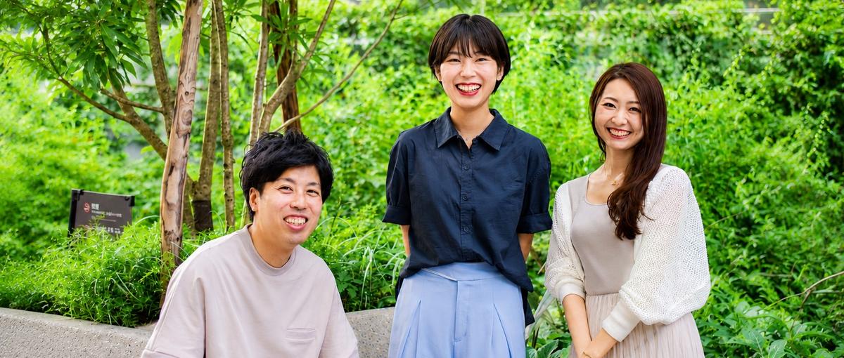 お客様と"ワンチーム"になって価値を創る、伴走型ソリューションセールス