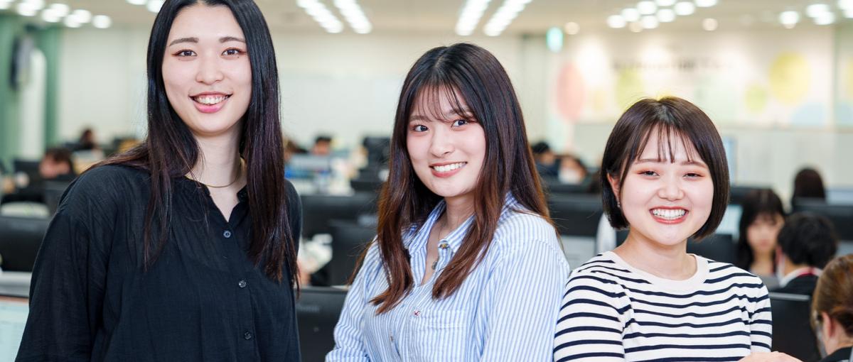 事業と一緒に、自分も成長するIS募集