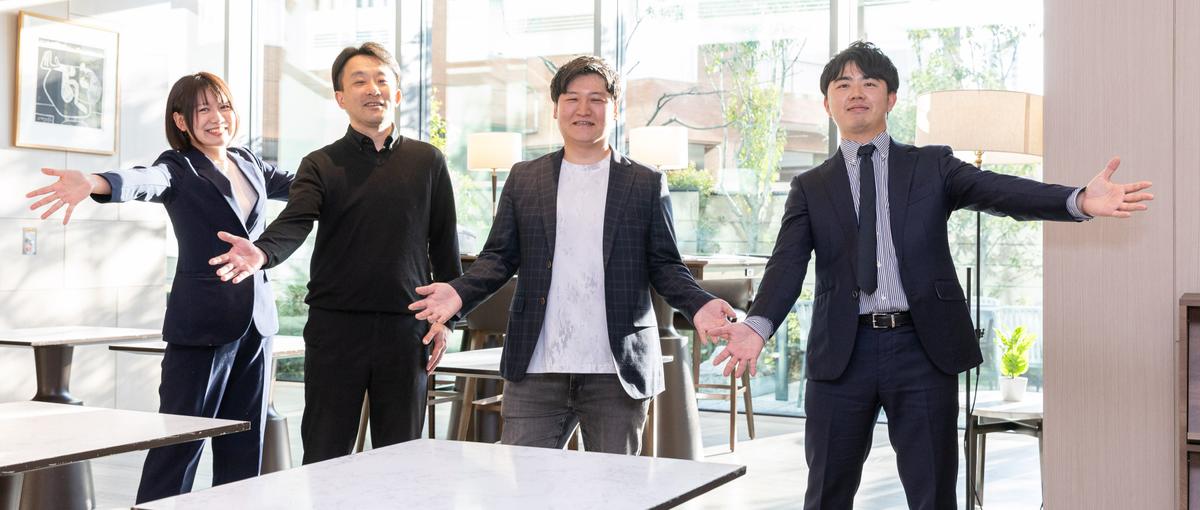 あなたらしいキャリアを実現！裁量ある環境でエンジニアとして成長しよう！
