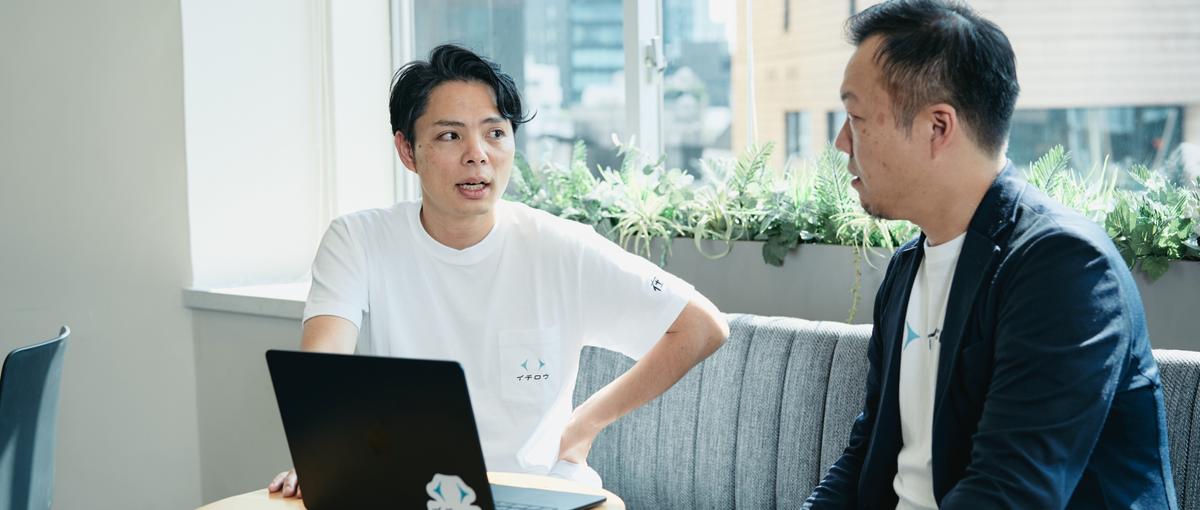 パートナーセールス_リーダー候補｜アライアンスによる事業共創