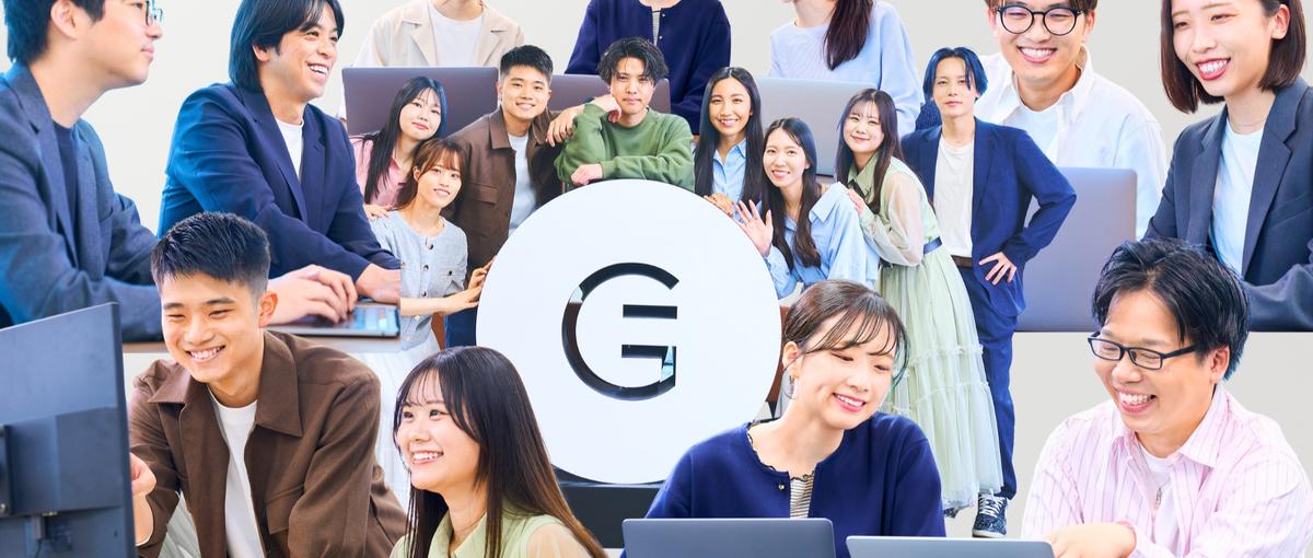 事務・デザイン・開発どれを選ぶ？まずは基盤作りとして開発経験からスタート！