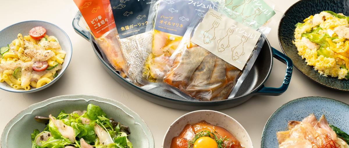 CEO直下｜魚と言えばフィシュル！を実現する新商品責任者募集