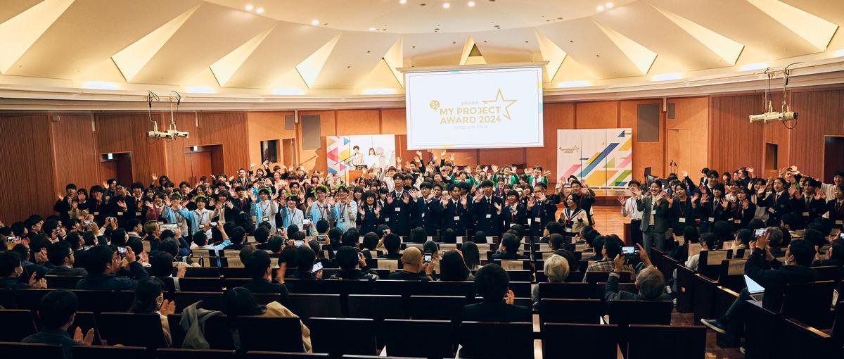 日本最大級の学びの祭典を創る。イベントの全体企画・ディレクション