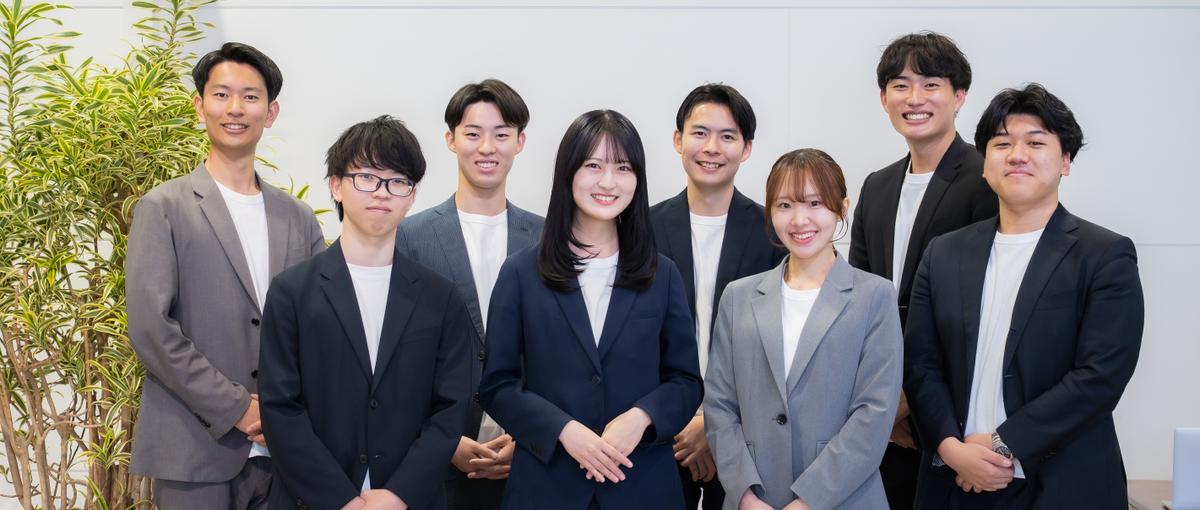 海外出張あり！新規事業始動！！グローバルにご活躍したいインター生募集！