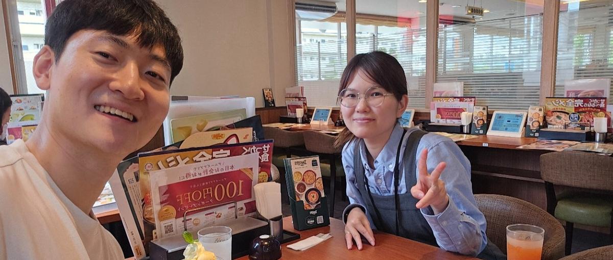  IT業界経験ゼロでもOK！ITサポート職で事務職経験を積みませんか？