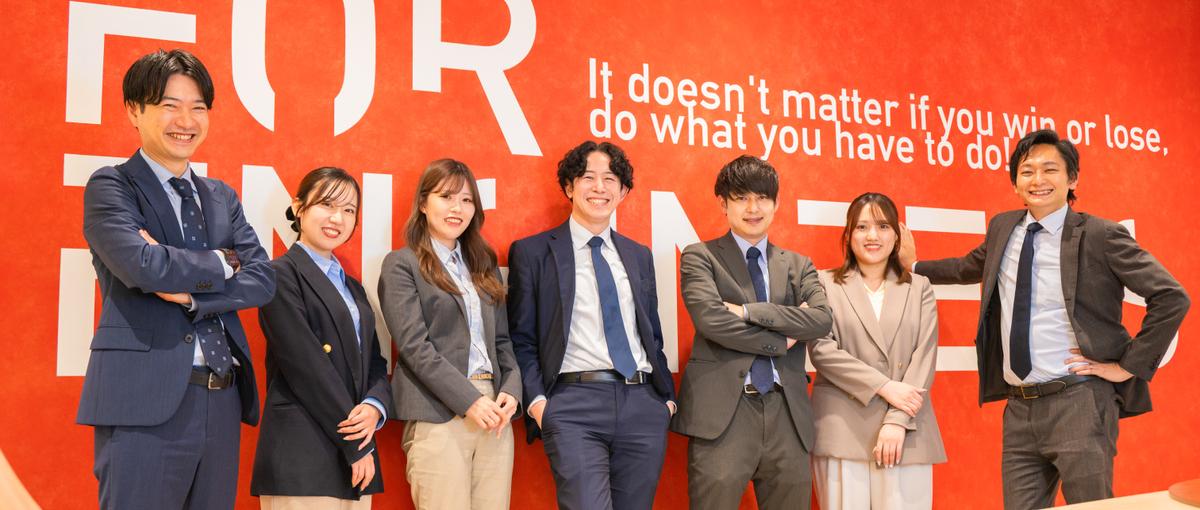 社員満足度日本一を目指す会社で理想のキャリアを実現！インフラエンジニア募集