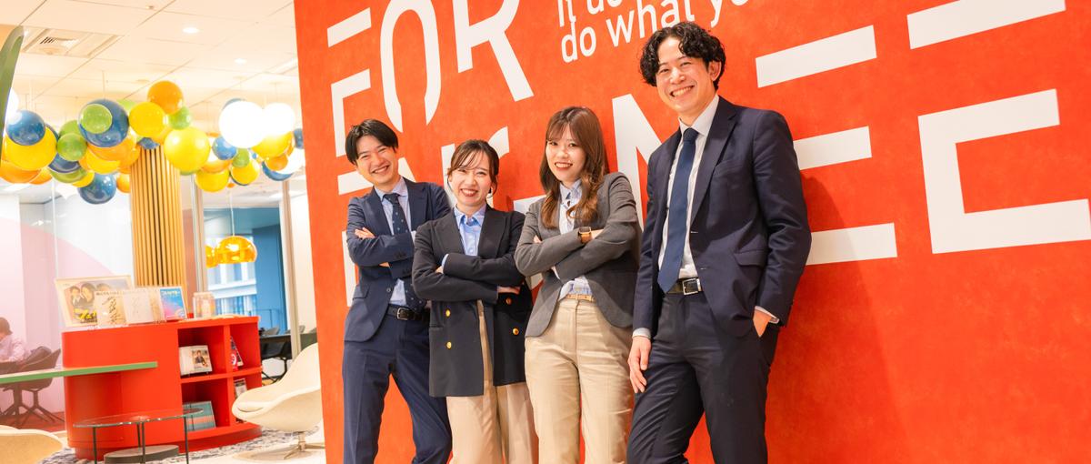 2027卒新卒エンジニア – 未来を創る仲間を募集！