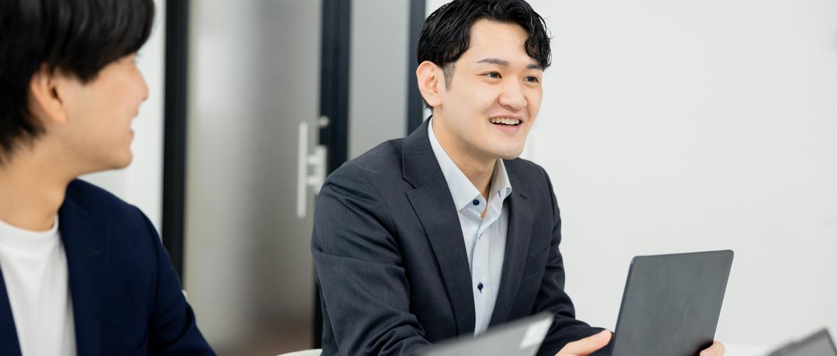 少数精鋭組織＆年次関係なく意見が言える環境で納得感を持って仕事しませんか？