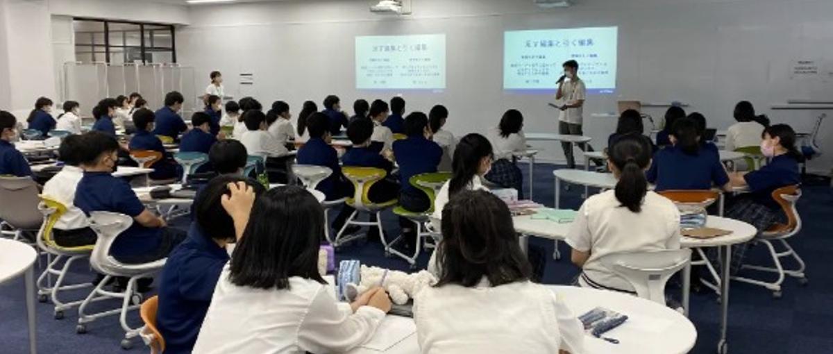 探究学習を学校のスタンダードに！教育現場を動かす授業プログラムマネージャー