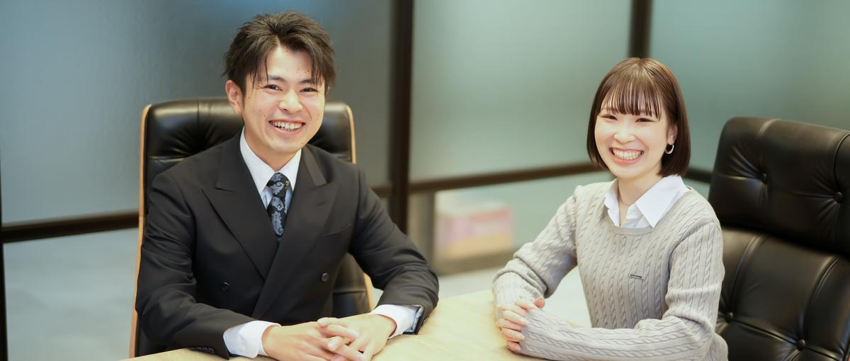 やりがい+α！経験がなくても安心の反響営業×教育体制