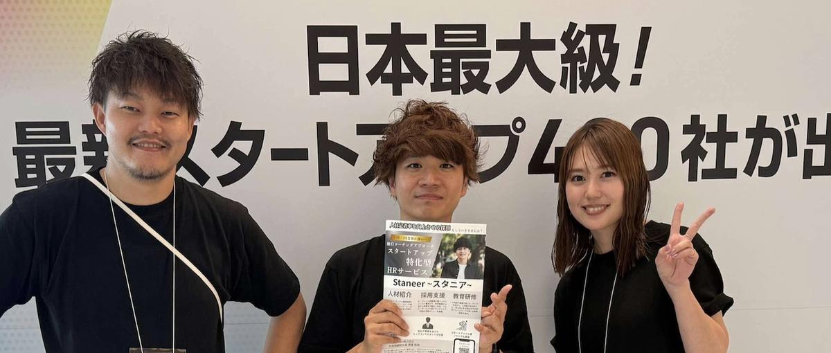 Claude Codeを学べる！個人ファーストのキャリア支援アシスタント