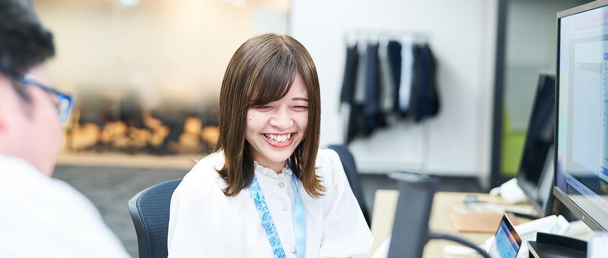 11期連続増収中！｜ビジネス×サイエンスを支えるサポートメンバーを募集
