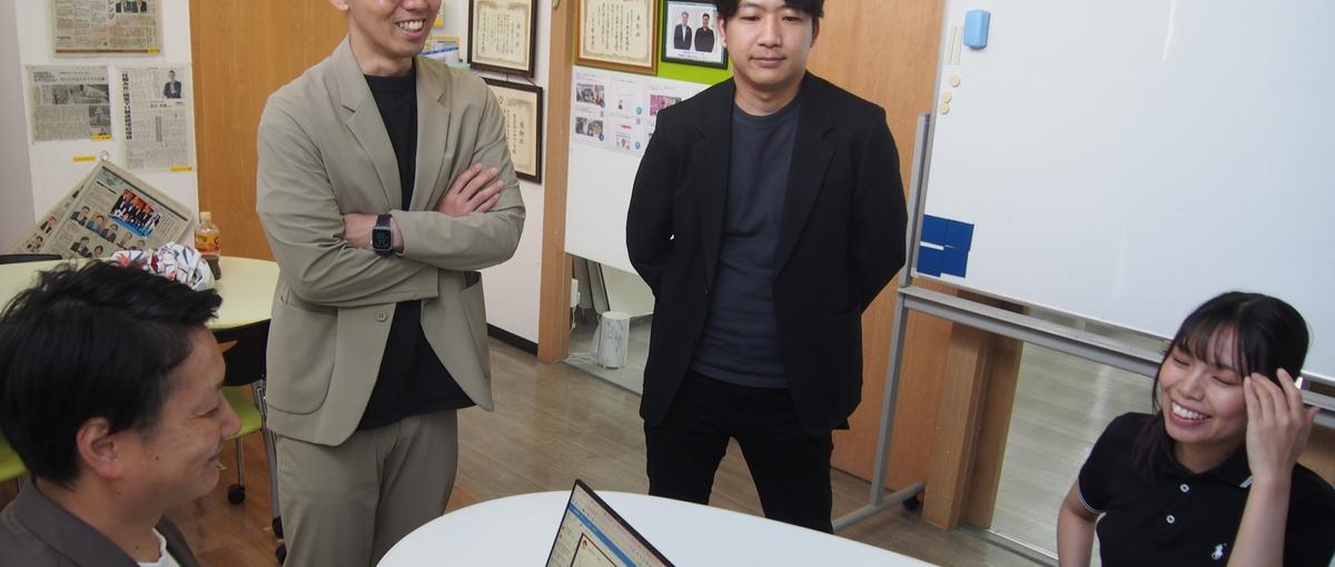 おせっかいな性格こそ武器になる。地方発、仕組み化で経営を支えるコンサル
