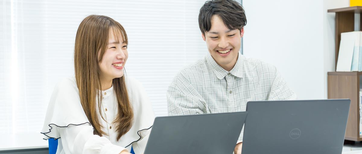 コツコツ努力できる人、大歓迎/ゼロから挑戦できるシステムエンジニア