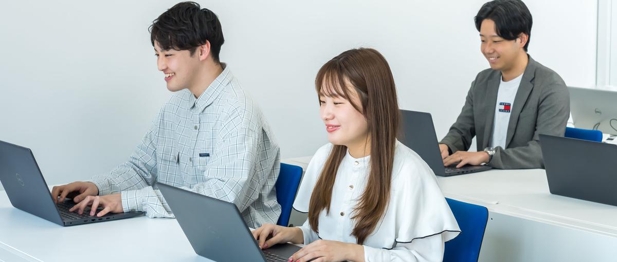 新卒/ITのワクワクを一緒に楽しもう/システムエンジニア募集/研修制度充実