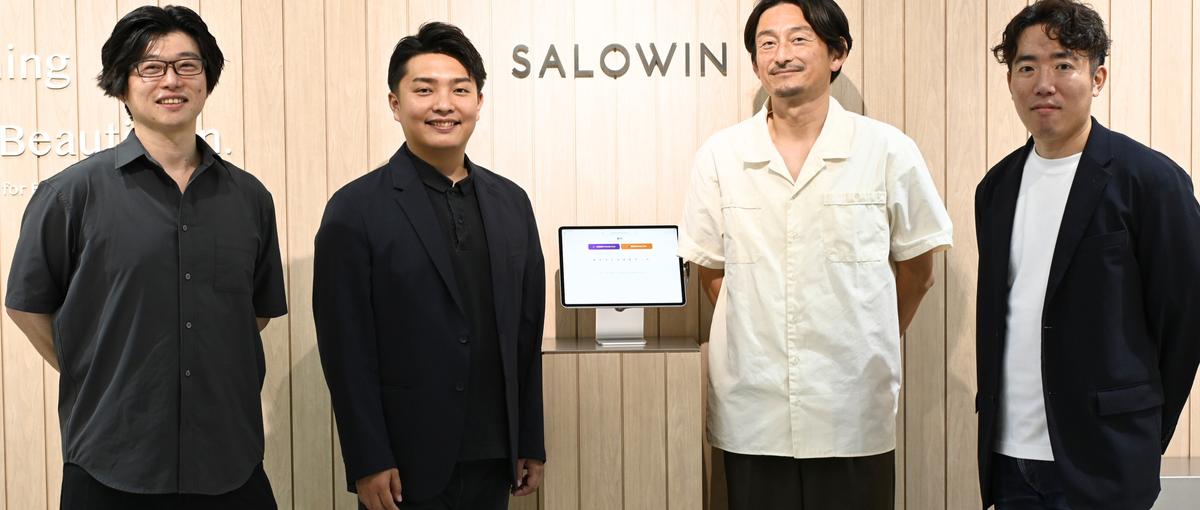 店舗開発×空間デザイン　経験を活かしながら、店舗デザインにも挑戦！