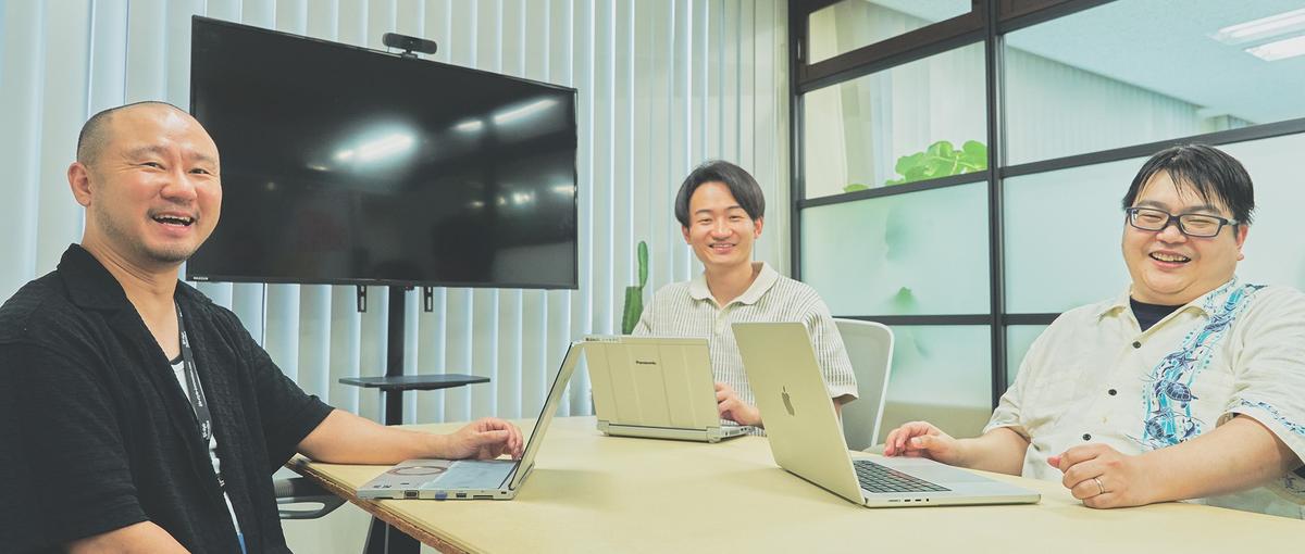 リーダー候補｜Web広告運用経験者募集！地方企業の成長を牽引しませんか？