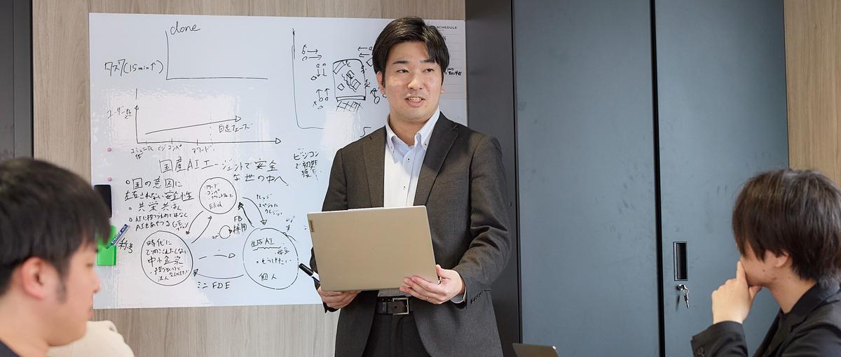 クライアント企業のAI導入～プロジェクト立上げを担うコンサルタント募集！