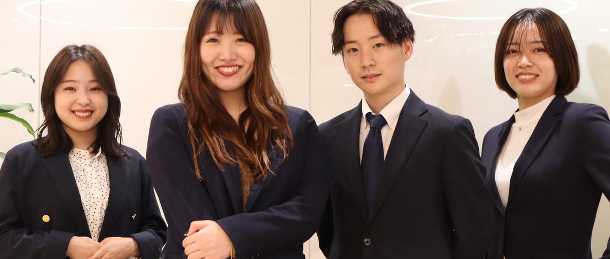 あなたの経験が事業を動かす｜オープンポジション