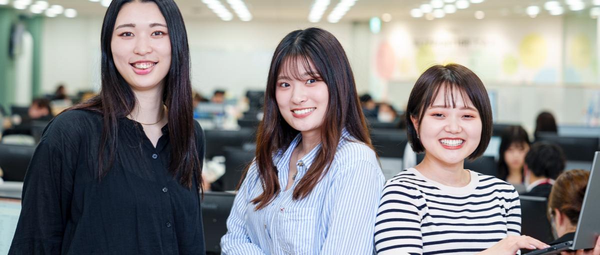 あなたの経験が事業を動かす｜オープンポジション