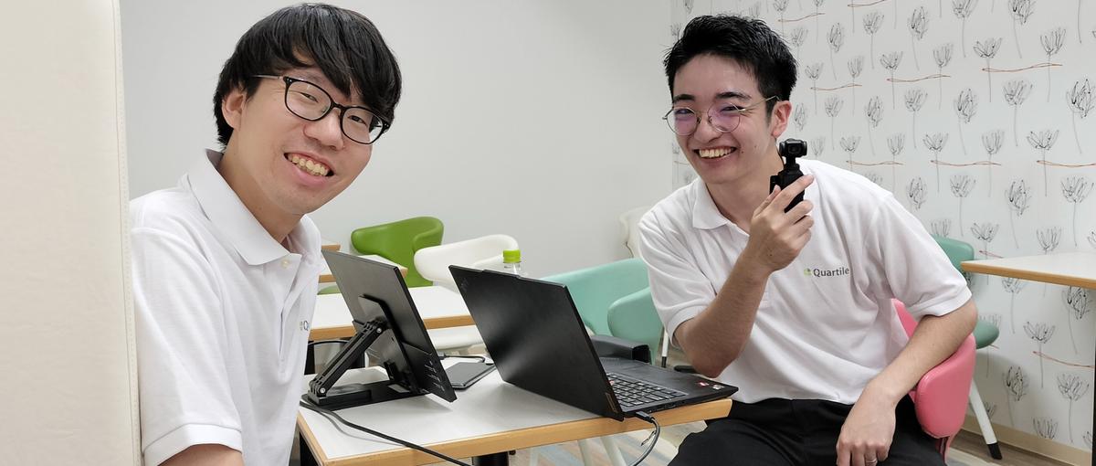 要件から運用まで、分業なしで担う中小企業向けERPコンサル募集