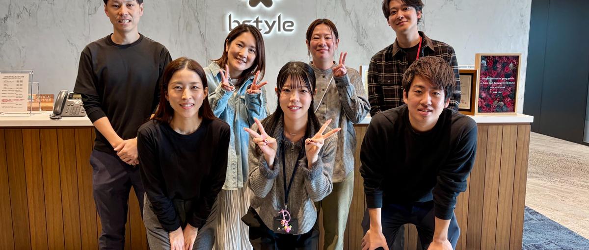 求人広告代理店を勝てる組織へ育成！しゅふＪＯＢ販売パワーを最大化する営業職