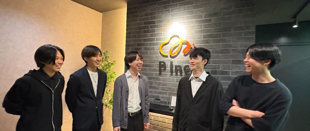 名古屋｜組込み・ゲーム開発経験を、Web開発の武器に。キャリアチェンジ歓迎