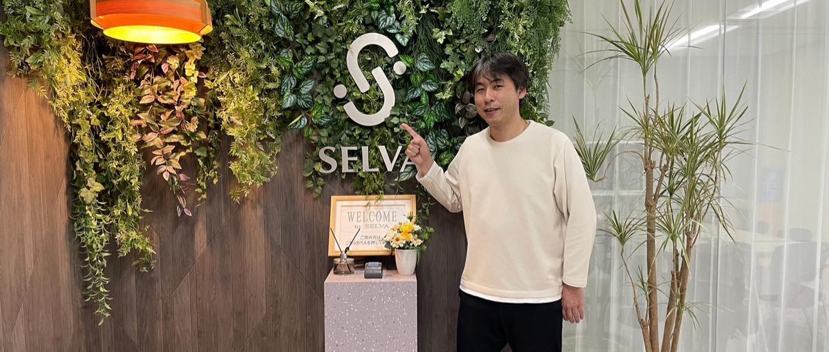 上場企業との共同開発！写真販売システムを開発するWEBエンジニア募集！