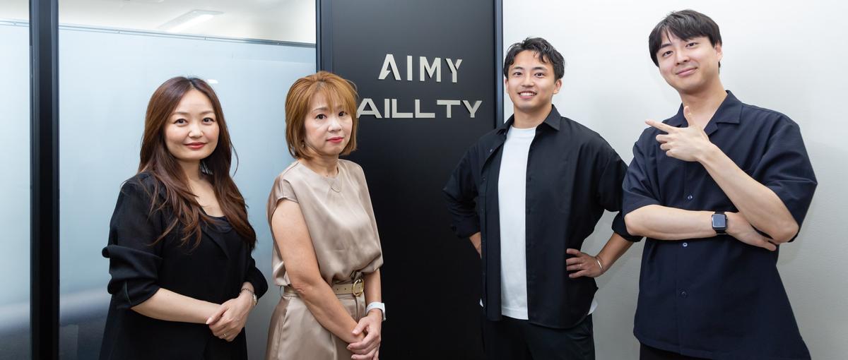 会社の未来を創る仲間を集める！急成長を支える採用人事メンバー募集
