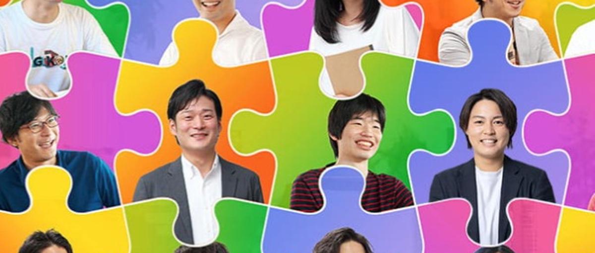 28卒:AI×フルスタックで、お客様を感動させる開発へ