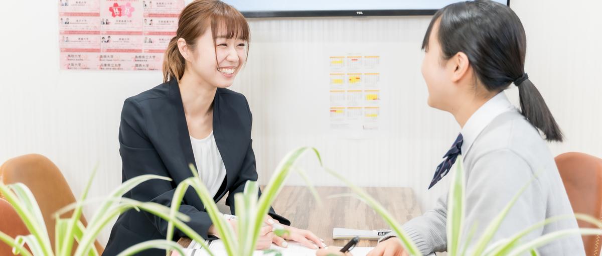 営業経験が活きる。代表直下で事業づくりに挑む教室長候補を募集