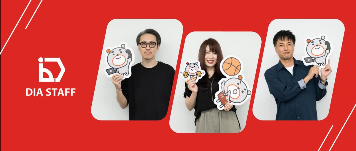 人材業界って、実は面白い。ここで身につく力はこの先もずっと武器になる