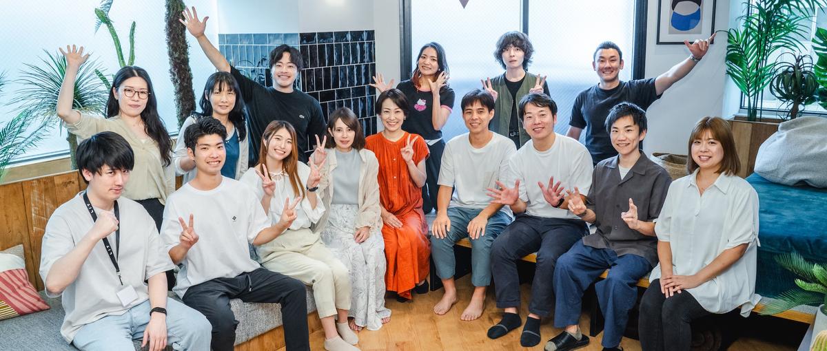 家族・ヘルスケア領域で、情報システムチームのメンバーを募集！