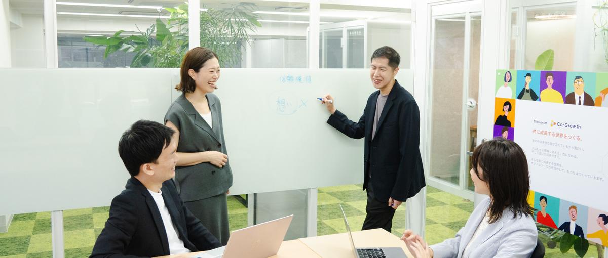 全国どこでも！自宅で働く｜営業パーソンに伴走する育成トレーナー大募集！