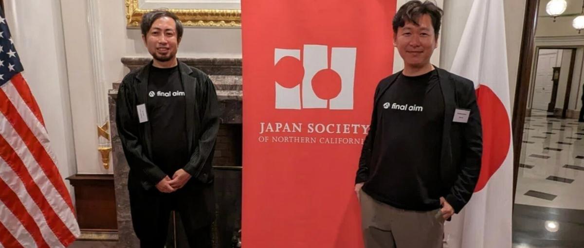 0→1フェーズの立ち上げ！受賞歴多数のプロダクトのBizDev募集！