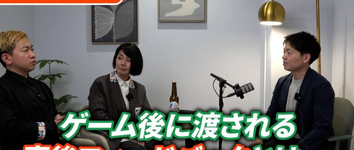 地方を盛り上げたい人へ。YouTube出演枠を広げる営業パートナー募集