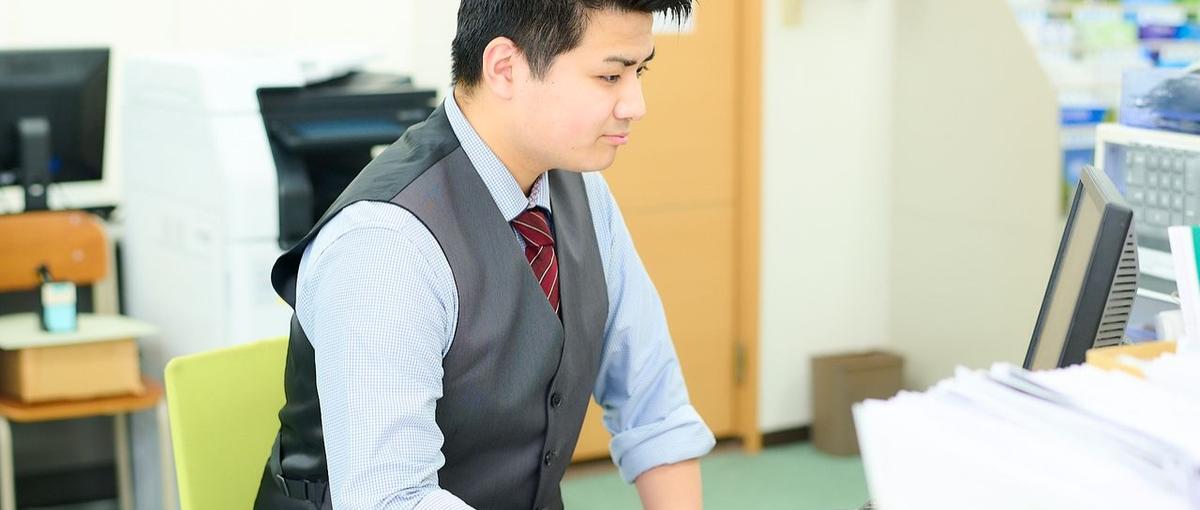 夜型27卒集合！教育・マーケに興味あるならうちでインターンしてみない？