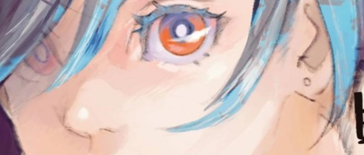 秋葉原/ゲームCXリーダー/AIに代替されない折衝スキルを。