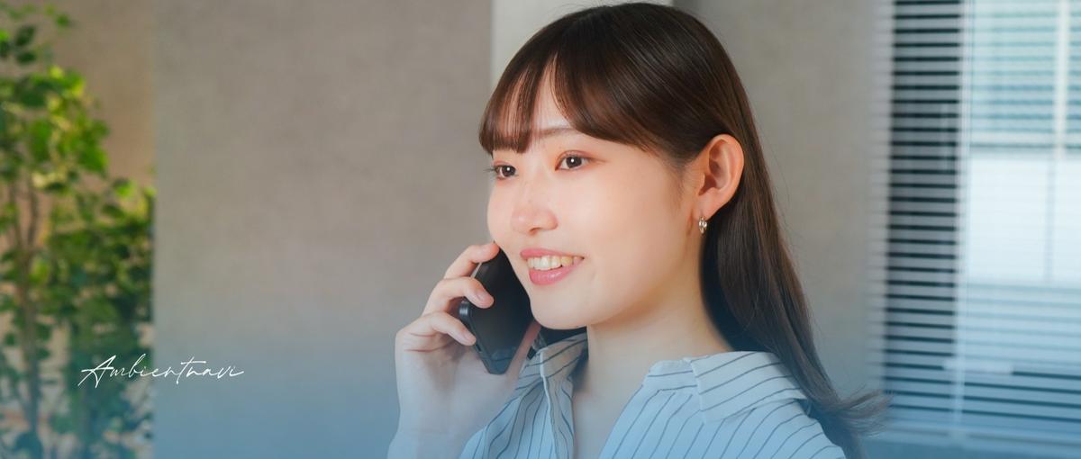 役員直下！英語力upで圧倒的なガクチカに。グローバルマーケインターン！