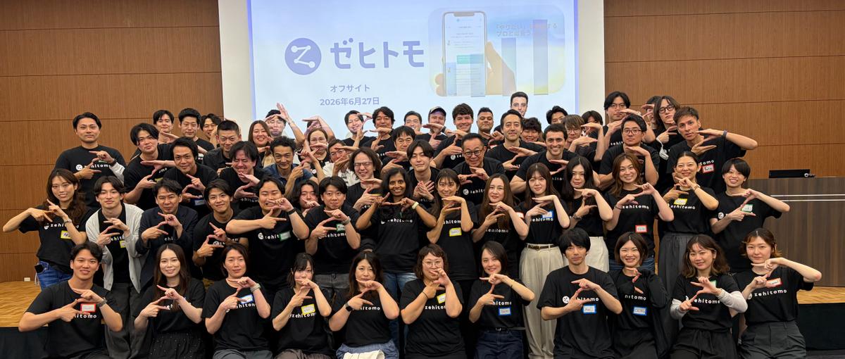 法人営業メンバー募集！プラットフォームビジネスで事業者の集客成功を支援