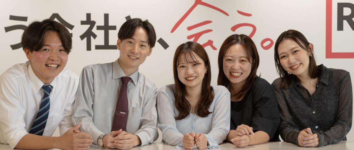 企業と企業をつなぐ、BtoBマッチングIS