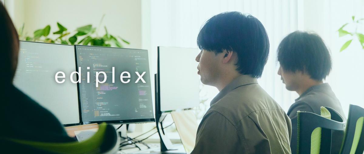 Claude Code活用｜Laravel自走バックエンド開発