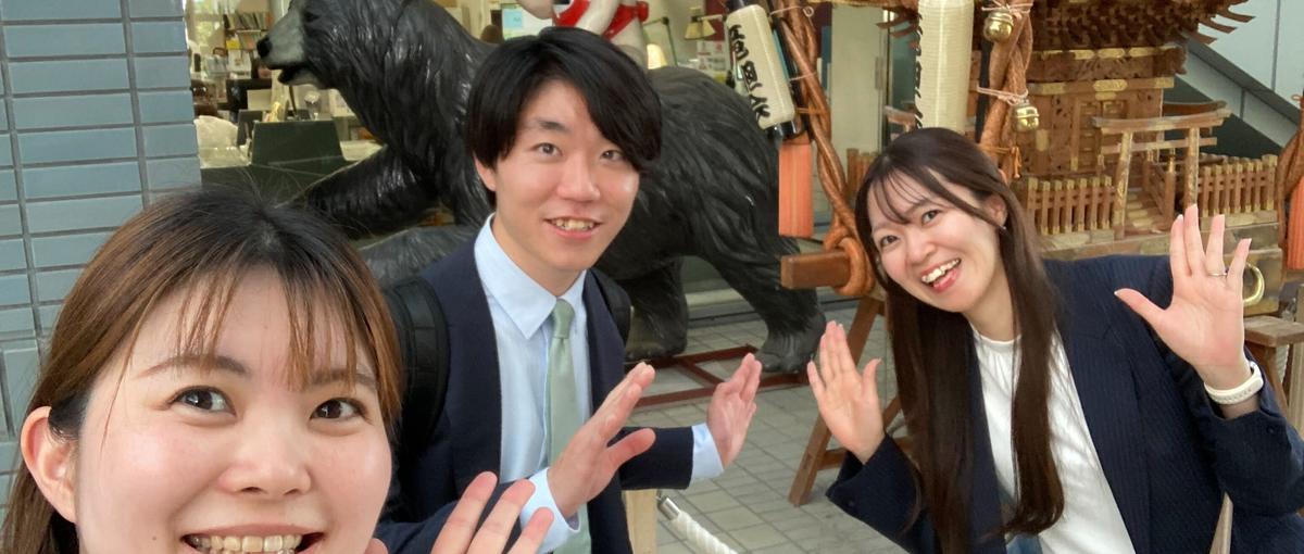 シフト柔軟に対応できます！架電・アポ獲得メンバー募集！学生、パパママ歓迎！