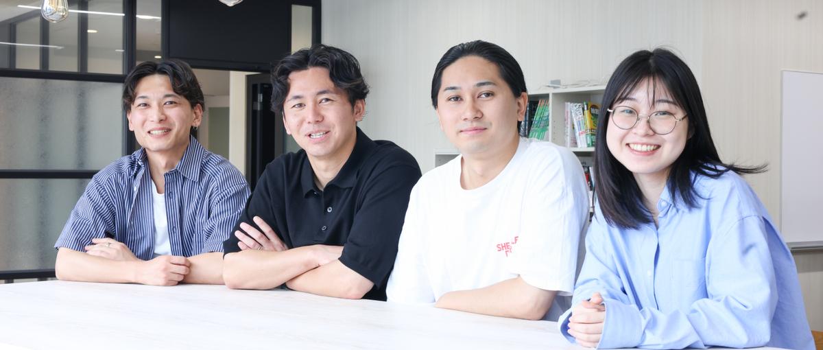  実務経験ゼロでも大丈夫。あなたの、やってみたい！がスタートラインです。