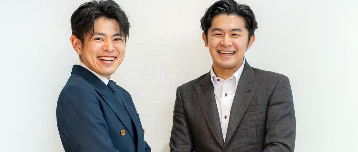 営業に自信のある方！ 仲介では辿り着けない世界へ・土地仕入営業