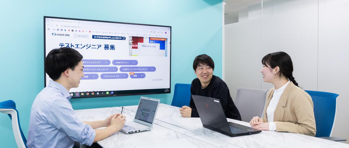 ゲームのQA・テストをお客様に提案できるBtoBセールス募集