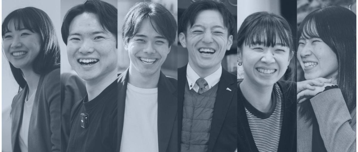 28卒・福岡｜人や地域の転機を創りたいアツイ仲間をWANTED！