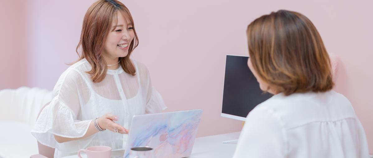 婚活を、人生に向き合う時間へ。新しい結婚相談所の立ち上げメンバー募集