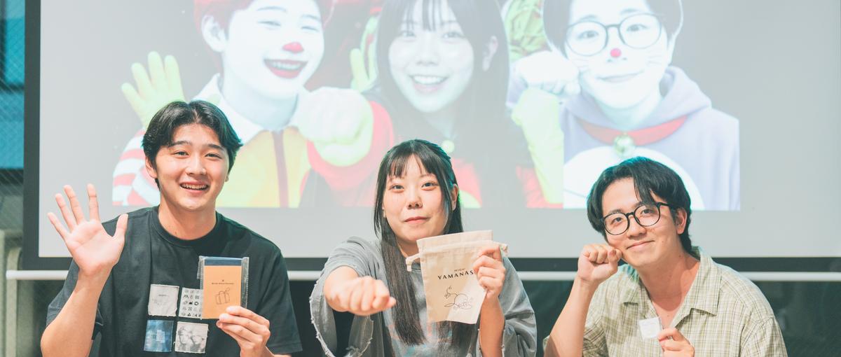 盛れるガクチカより、盛らなくていい実績を！仲間と共に成長する営業インターン