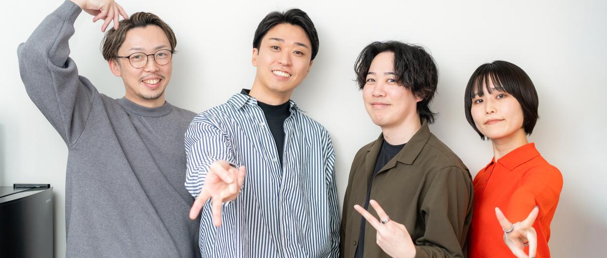 探す・迷う、をなくす。歯科・医科現場の情報を澄ますCS募集！
